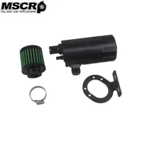 universal aluminum racing oil catch can tank with air filter and dipstick