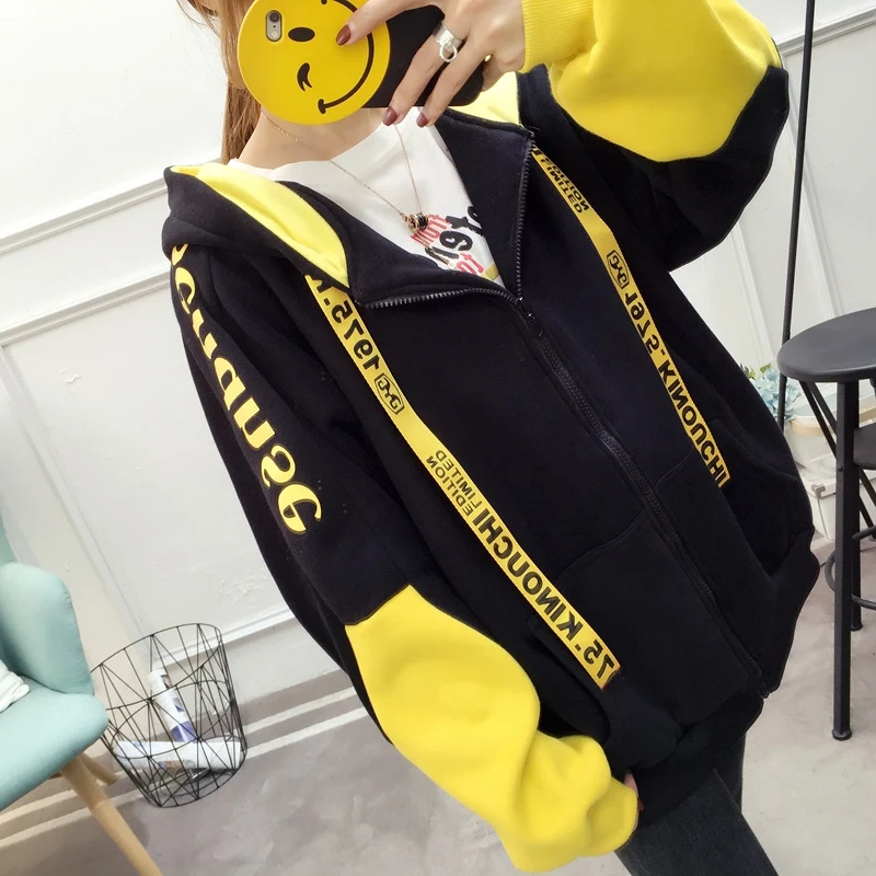 

Autumn and winter the new Korean version of the students with a hooded women's baggy jacket hoodies clothes oversized harajuku