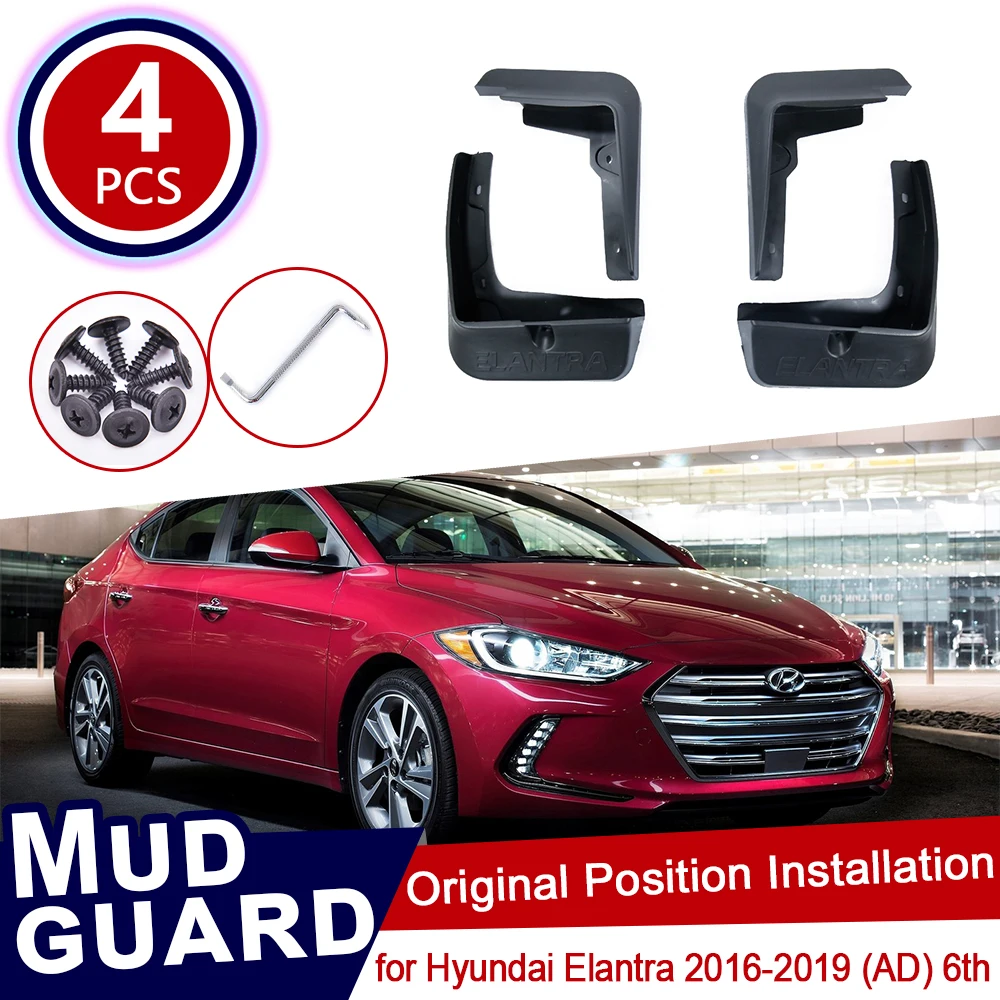 4 шт./комплект Автомобильные Брызговики для Hyundai Elantra Avante AD 2016 2017 2018 2019|Наклейки на