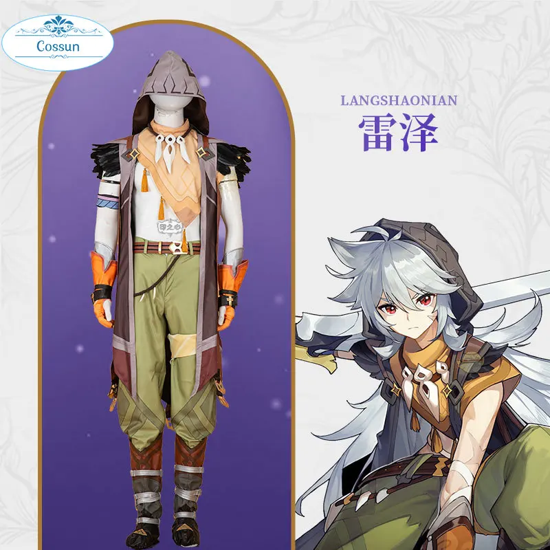 

[Customized]Genshin Impact Razor Leizei Game Suit Uniform Legend of Running Wolf Collar Cosplay Costume Halloween Outfit For Men
