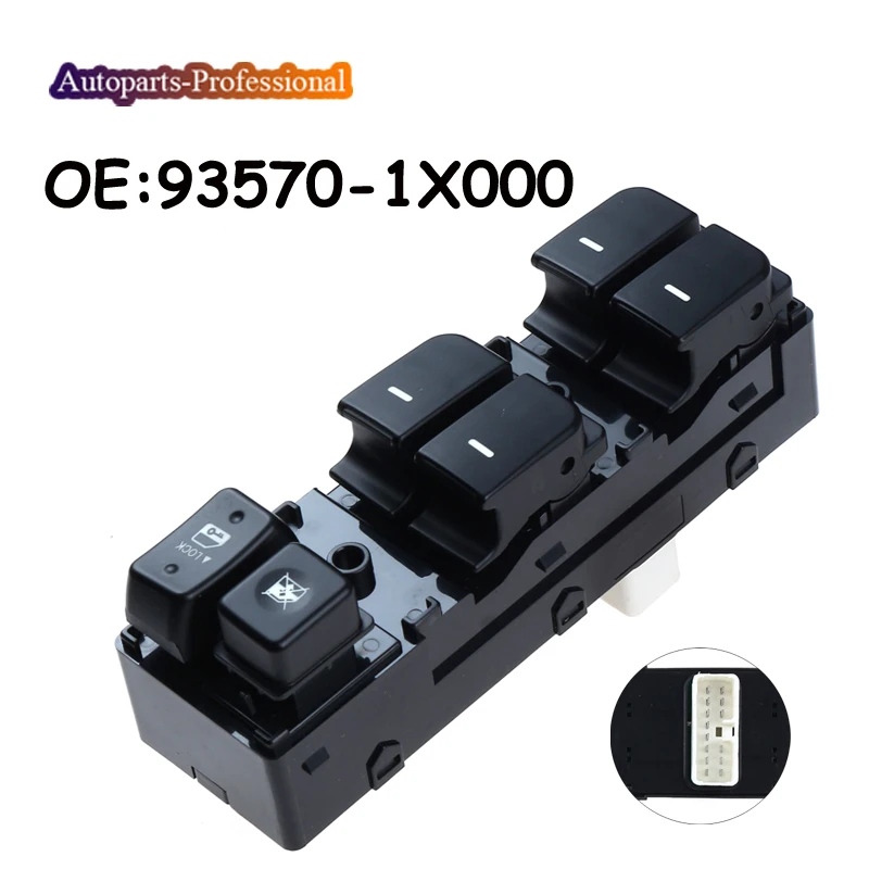 Автомобильные аксессуары для Kia FORTE Cerato 2010 2011 2012 авто электрическая мощность