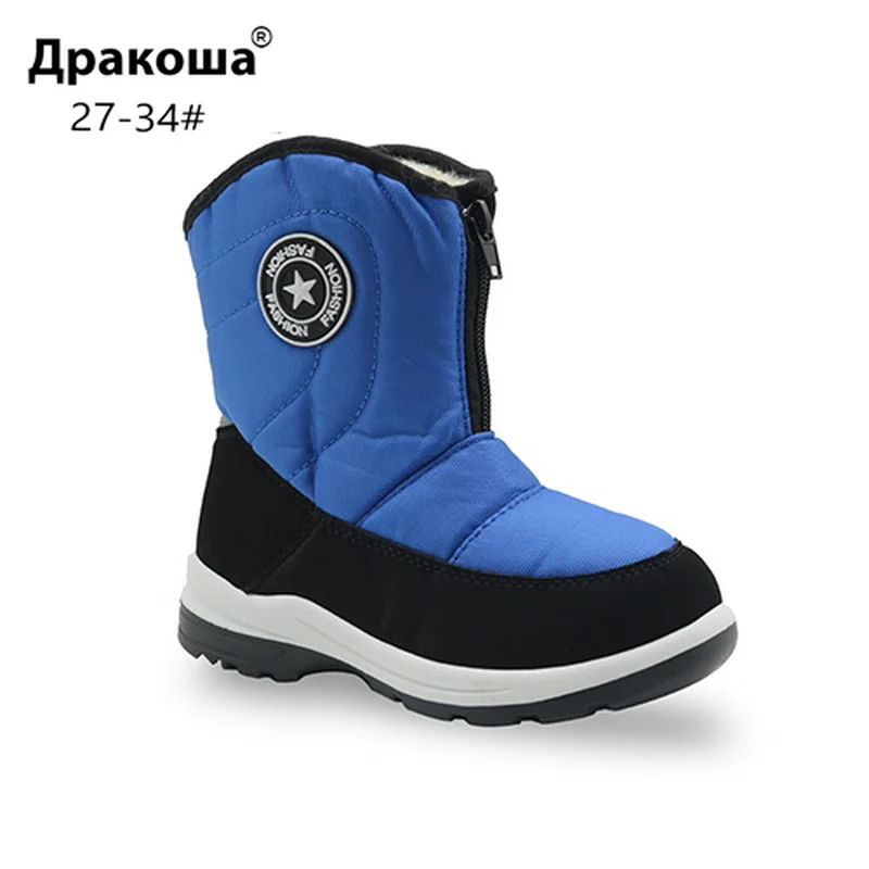Зимние сапоги Apakowa унисекс на платформе шерстяные детские зимние с подкладом до