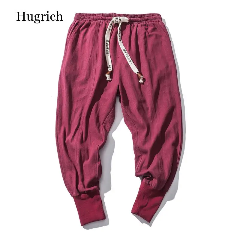 Штаны мужские хлопковые с эластичным поясом уличная одежда джоггеры мешковатые