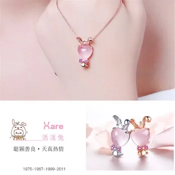 

Stone Copper Silver Plated Pendant Female Powder Crystal Rabbit Pendant Sweet Clavicle Necklace Jewelry Wholesale Jdz307tz