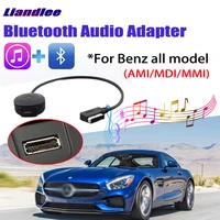 car bt wireless adapter for mercedes benz all model amimmimdi interface bluetooth audio decoder 3g4g5g wire cable