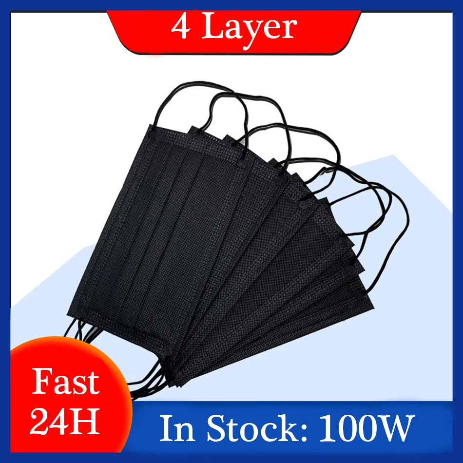 Carego черная маска для лица 4 Слои одноразовые Анти пыль черный маски защита рта