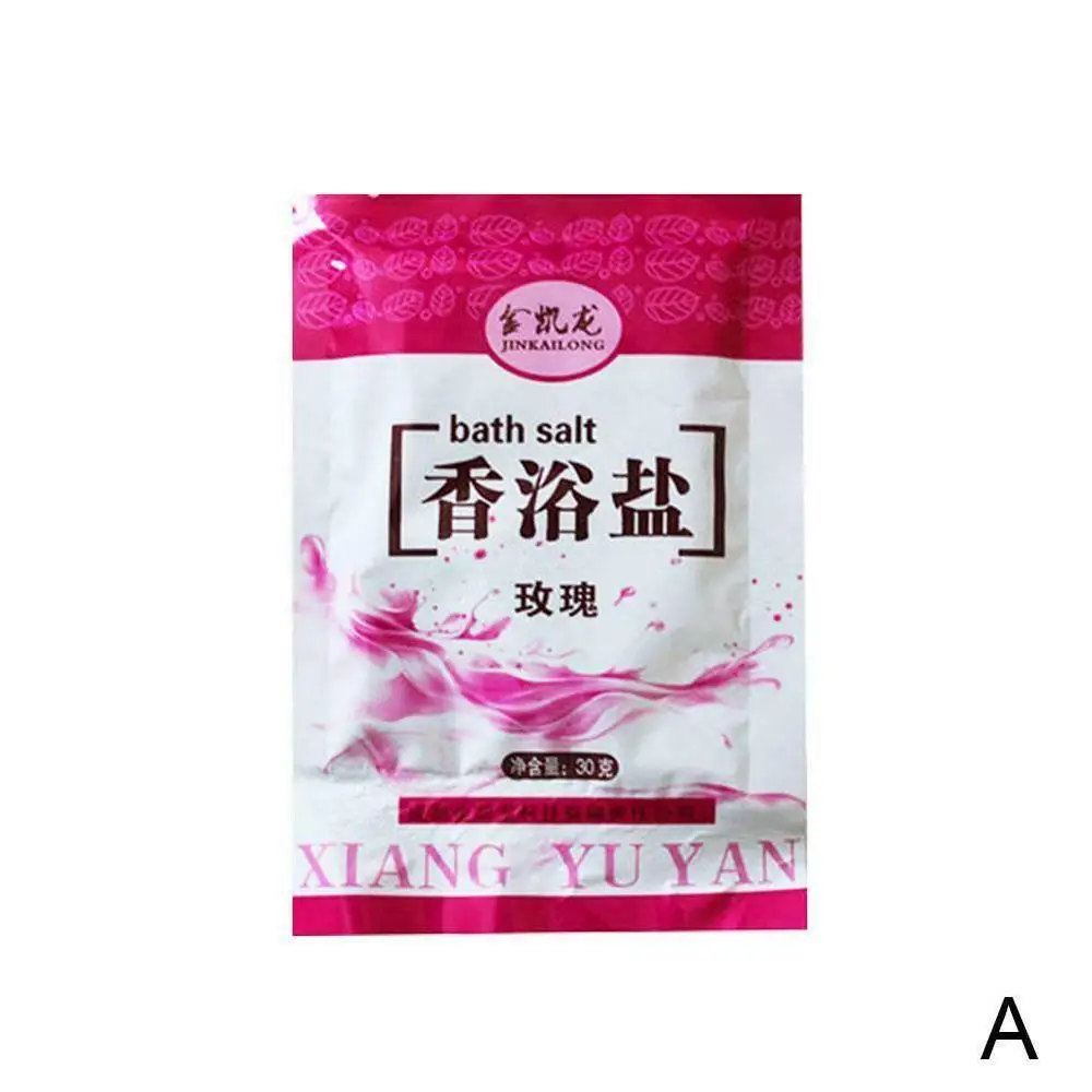 

Shower SPA Bath Sea Salts Rose Milk Jasmine Flower Lavender Powder Body Foot Massager Exfoliation Scruber Salt Skin Care 1bag