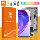 100% Оригинальный 6,67 