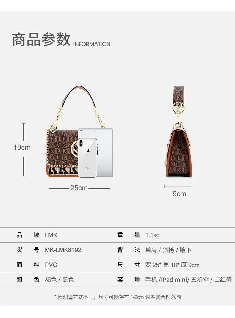 

2021 new high-end sense of all-match large-capacity single shoulder messenger bag