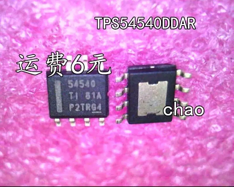 

10-20PCS/TPS54540DDAR 54540 TPS54540 SOP8 NEW