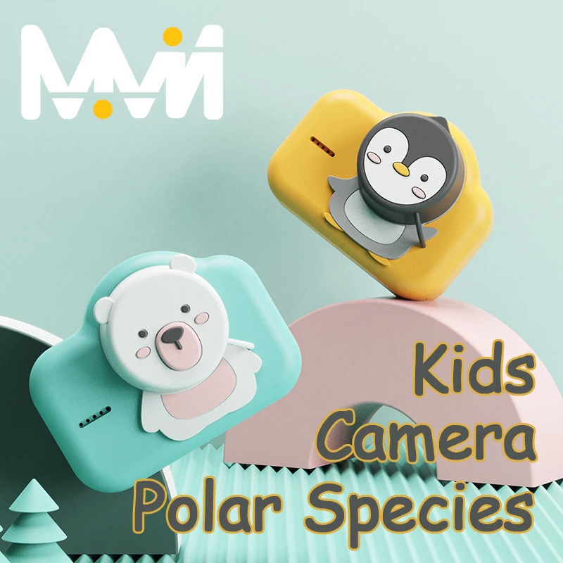 Детская камера 20MP HD цифровая полярный медведь Пингвин детская игрушка подарок на