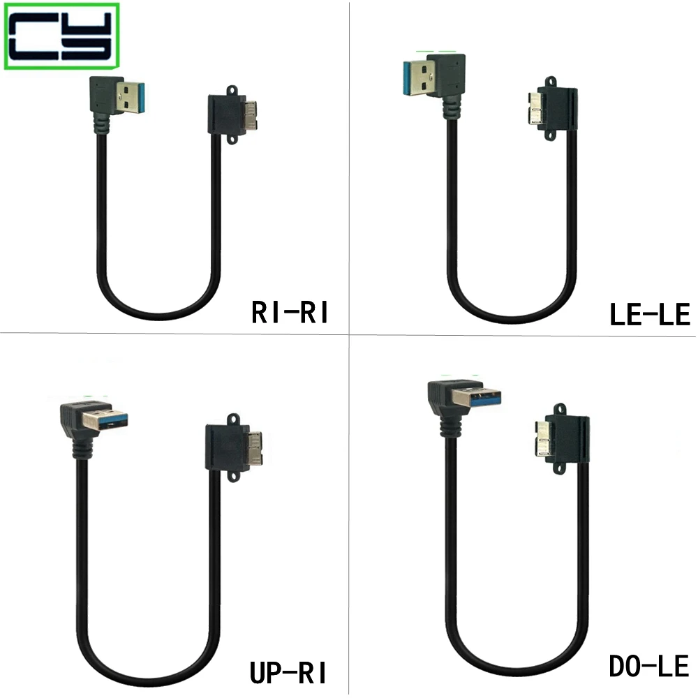 Кабель USB 3 0 под углом 90 градусов вверх вниз влево вправо тип А папа к Micro B кабелям