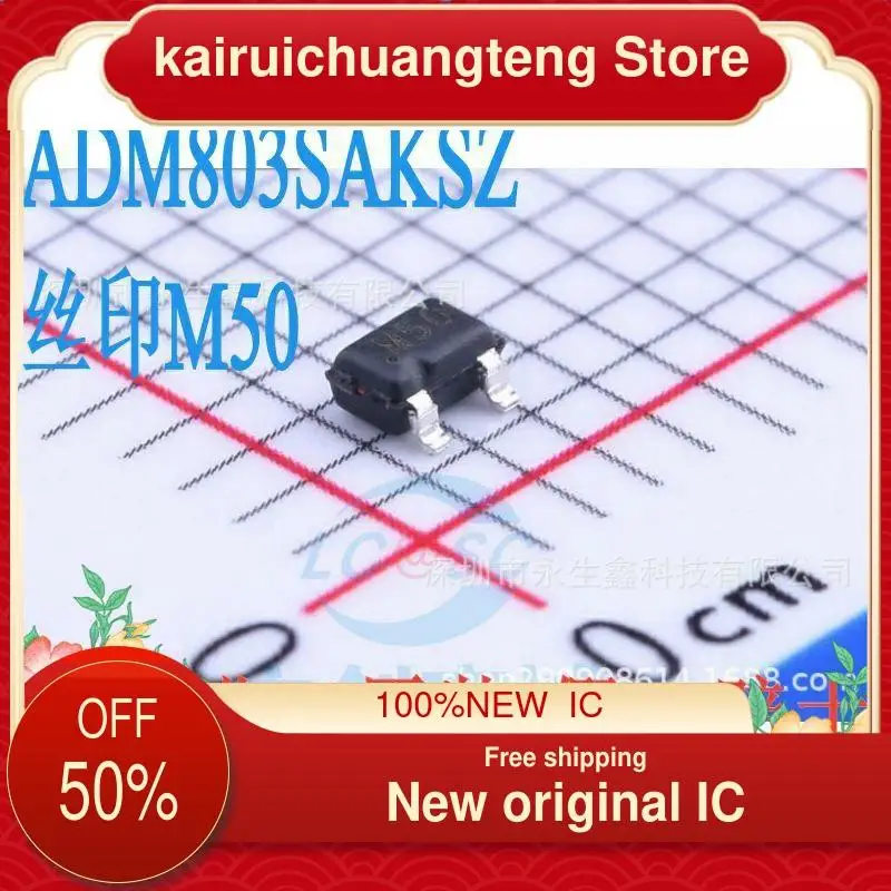 

10-200 шт. ADM803SAKSZ SOT-323 M50 2,93 в новый оригинальный IC