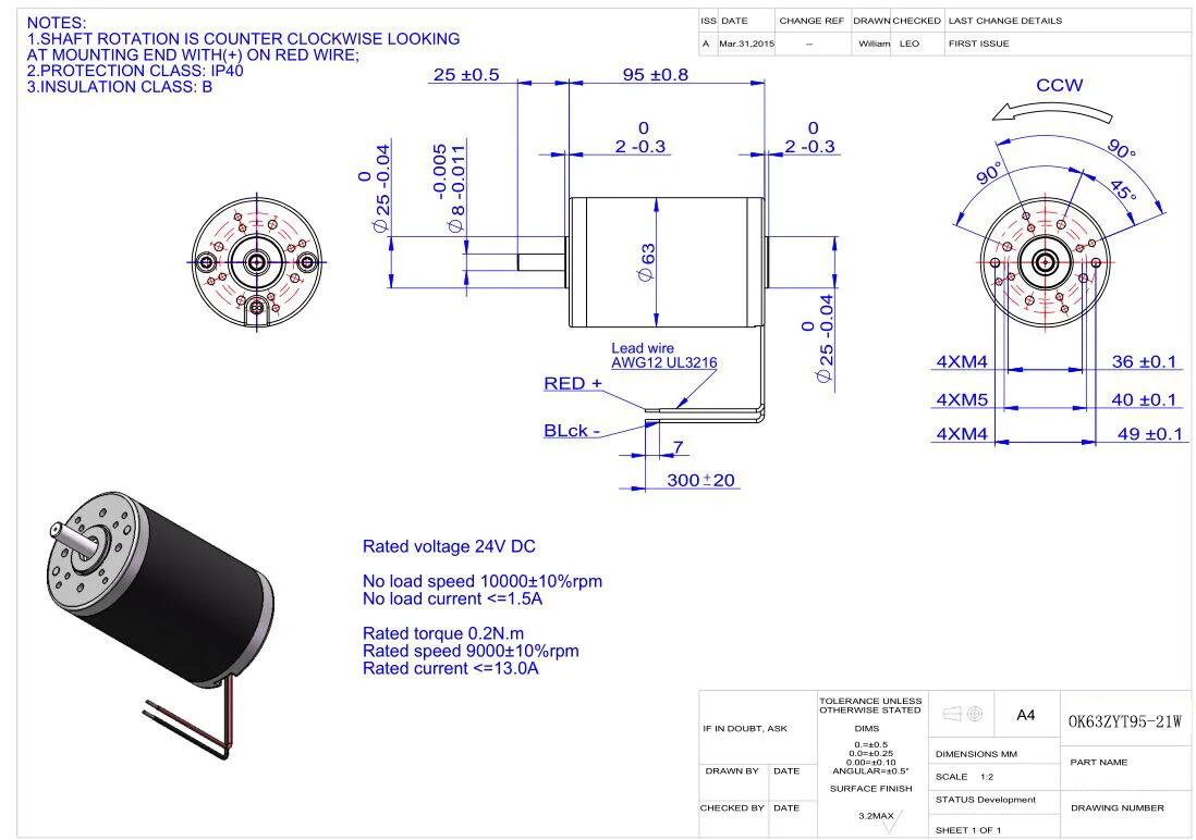 63 мм щеточный двигатель постоянного тока с постоянным магнитом 24 В 200 Вт 10000 об/мин
