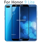 Защитное стекло, закаленное стекло для Huawei Honor 9 Lite