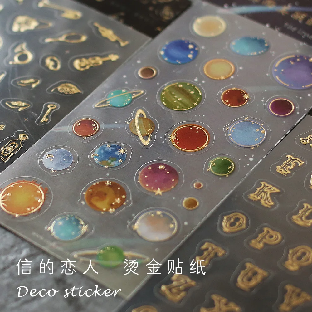 ПВХ Золотая фольгированная наклейка галактика планета журнал наклейки для