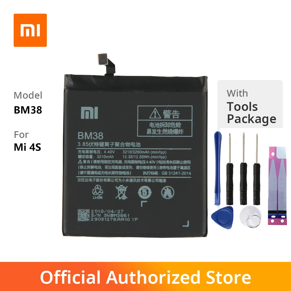 Оригинальный аккумулятор Xiaomi BM38 Mi 4S для телефона 3210 мАч литий