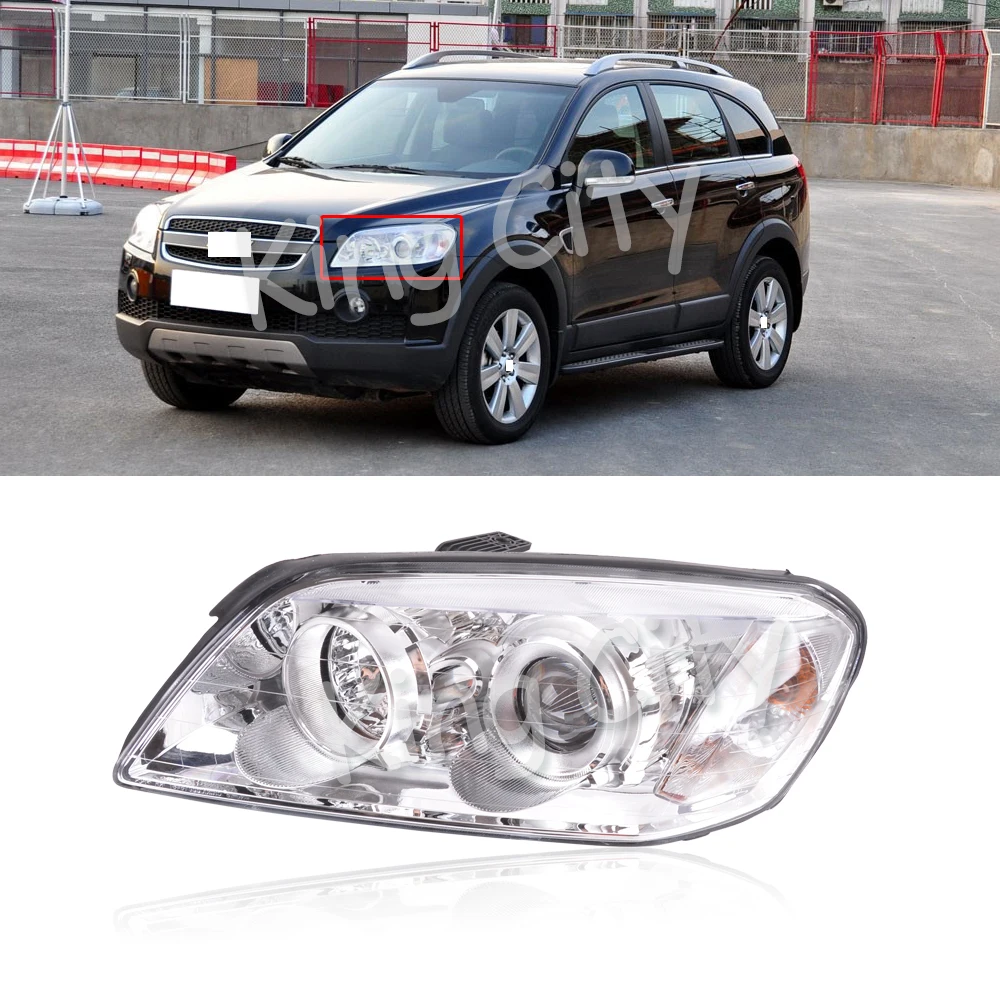 CAPQX для Chevrolet CAPTIVA 2008 2009 2010 передний головной светильник налобный светильник