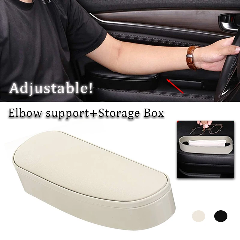 Универсальный автомобильный ящик для хранения 3 дюйма 1 дюйм нескользящий коврик