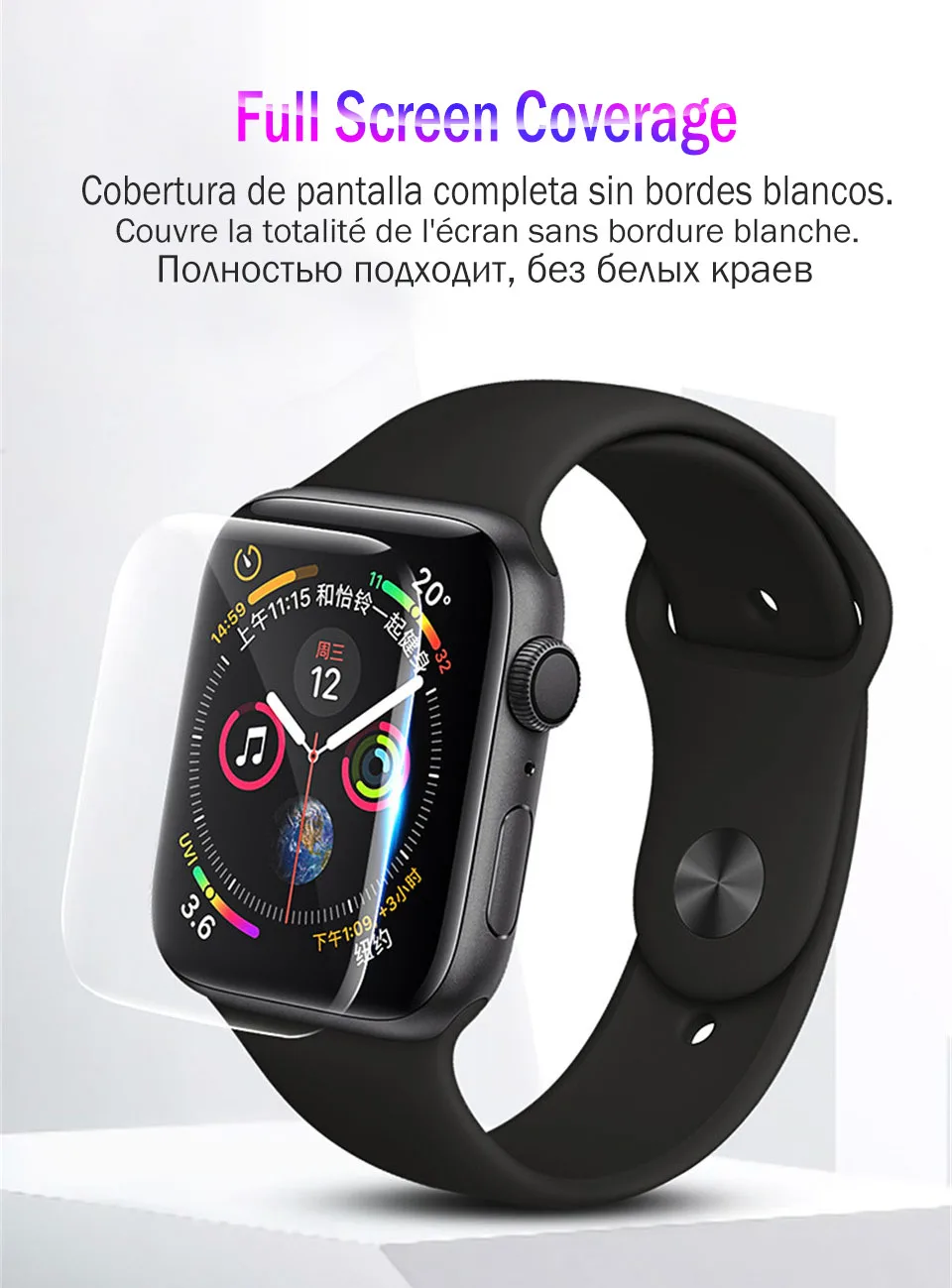 20D полное покрытие Гидрогелевая пленка для Apple Watch 38 мм 40 мм 42 мм 44 мм Защита экрана для часов 38 мм 40 мм 42 мм 44 мм пленка не стекло