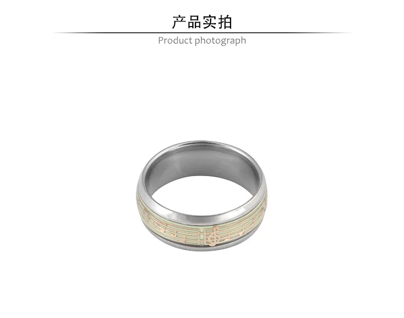 Светящиеся кольца в форме сердца мужские из нержавеющей стали светится темноте