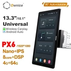 Автомобильный мультимедийный плеер Tesla Style PX6, 2 Din, Android 10, GPS, для универсального радио, стерео, навигация Carplay, головное устройство 13,3 дюйма, 1Din, DSP