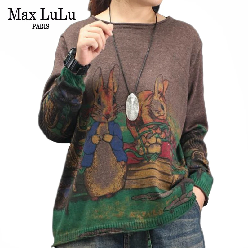 Зимняя уличная одежда Max LuLu модная Корейская женская женские свитера с принтом