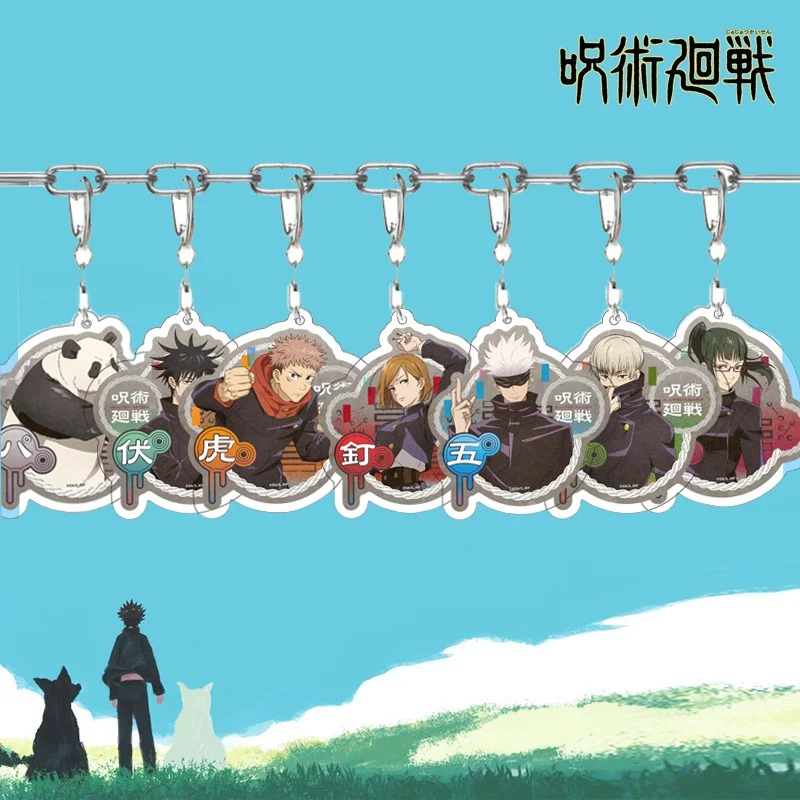 

Jujutsu Kaisen Anime Peripheral Keychain Pendant Cartoon Acrylic Keyring Bag Ornament