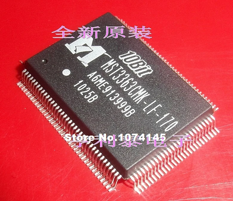 

MST3363CMK-LF-170