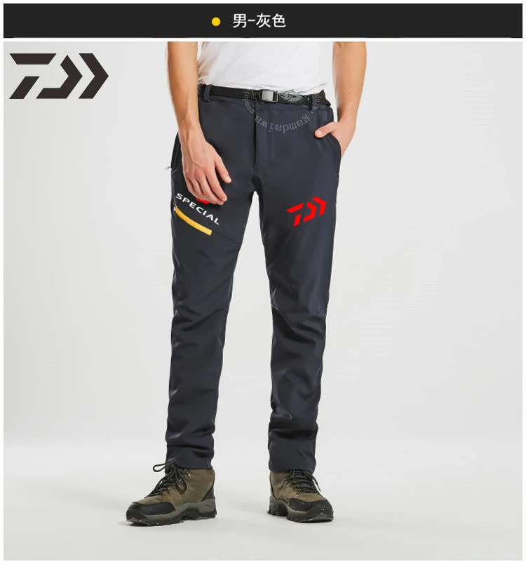 

Daiwa Gore-Tex Pants Waterproof Quick-drying Warm Breathable Windproof Thicken Hiking Pants Detachable Two-piece Fleece Pants