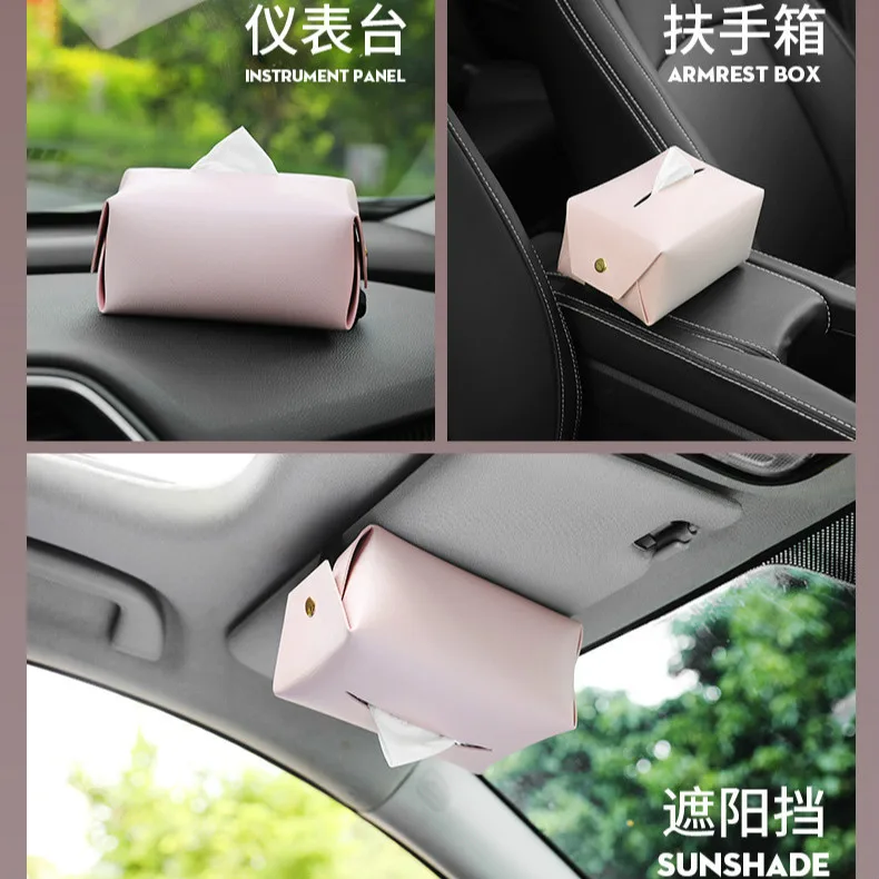 Новый кожаный ящик для салфеток в скандинавском стиле INS дома креативный