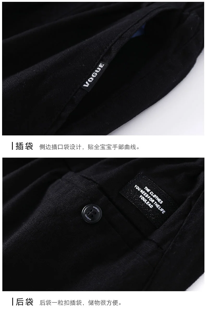 Teen Boy's Pants Kids Spring Autumn Solid Cotton Full Trousers Casual Slim Stretch Jogger Sweatpants 6-16 Years