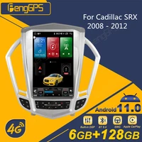 car stereo 2 din android autoradio for cadillac srx 2008 2012 tesla style radio receiver gps navigator multimedia dvd player