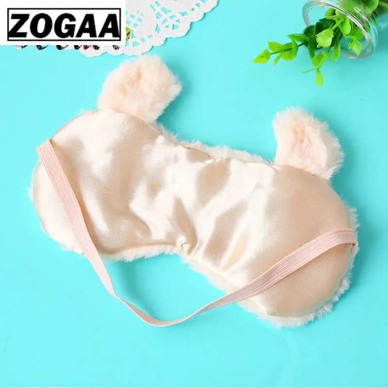 1 шт. маска для глаз Альпака сна Розовый орбитальный кролик мультфильм коала тени