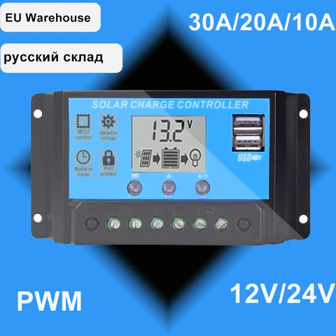 Автоматический контроллер заряда солнечной батареи 30 А/20 А/10 А 12 В 24 в PWM контроллеры ЖК двойной USB 5 В выход Регулятор солнечной панели PV