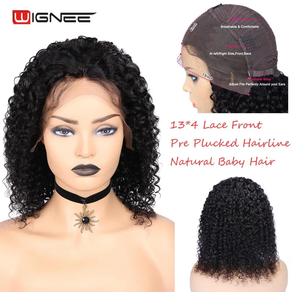 Wignee 13х4 кружевные фронтальные человеческие парики с детскими волосами для черных