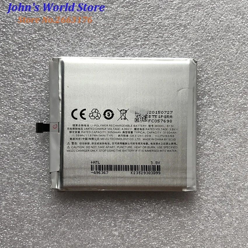 

100% Original Backup 3150mAh Battery BT51 For Meizu MX5 Smart MeizuMX5 Mobile Phone++Tracking Number+In Stock