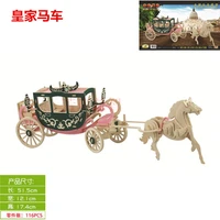 candice guo wooden 3d building model toy puzzle woodcraft construction kit wood build horse car fairy tale carriage kid gift 1pc