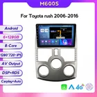 Автомобильный мультимедийный GPS-навигатор MEKEDE для Toyota RUSH DAIHATSU TERIOS 2006-2016 2 din Android 11 Поддержка Carplay ADAS DVR