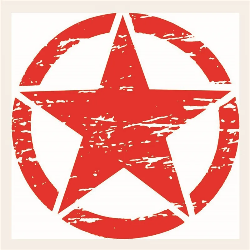 TTLIFE Вторая мировая война пентаграмма взрыв Племенной Автомобиль Обложка