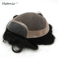hstonir men toupee human hair prostheses baroque hair mens wig natural capillary undetectable tupee pad for men h066