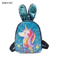 variable color sequins unicorn backpack girls holographic school bag shining student small backpack childrens daypack mochila