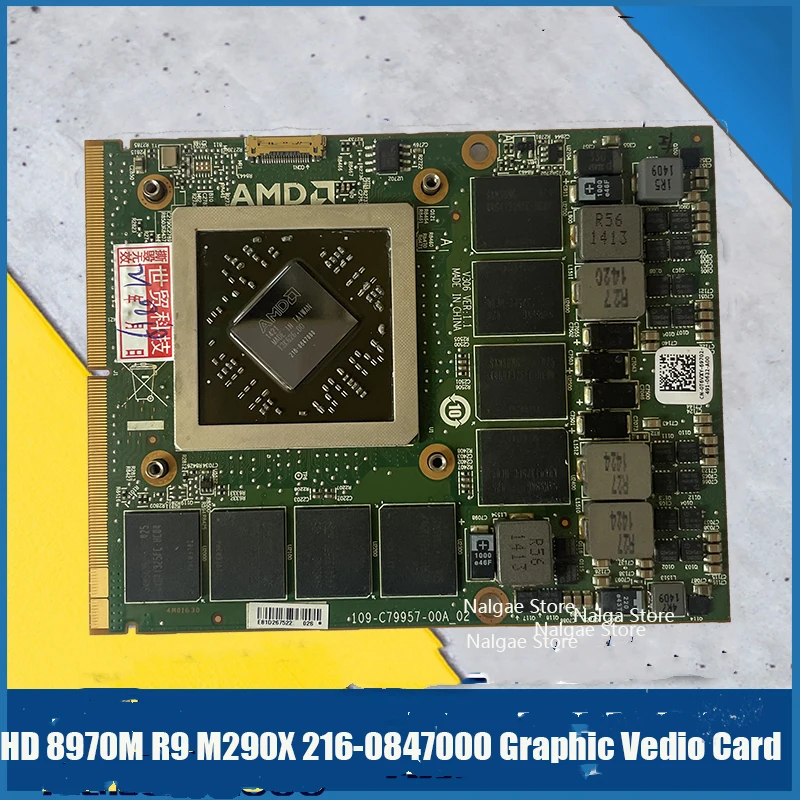 Оригинальная HD8970M HD 8970M R9 M290X 216-0847000 графическая Vedio карта 4 ГБ GDDR5 MXM 3 0 для Dell M17x M18x