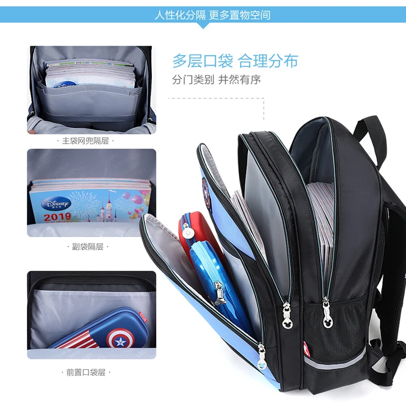 Оригинальный детский школьный портфель Disney для мальчиков 1-3-4 классов 6-12 лет