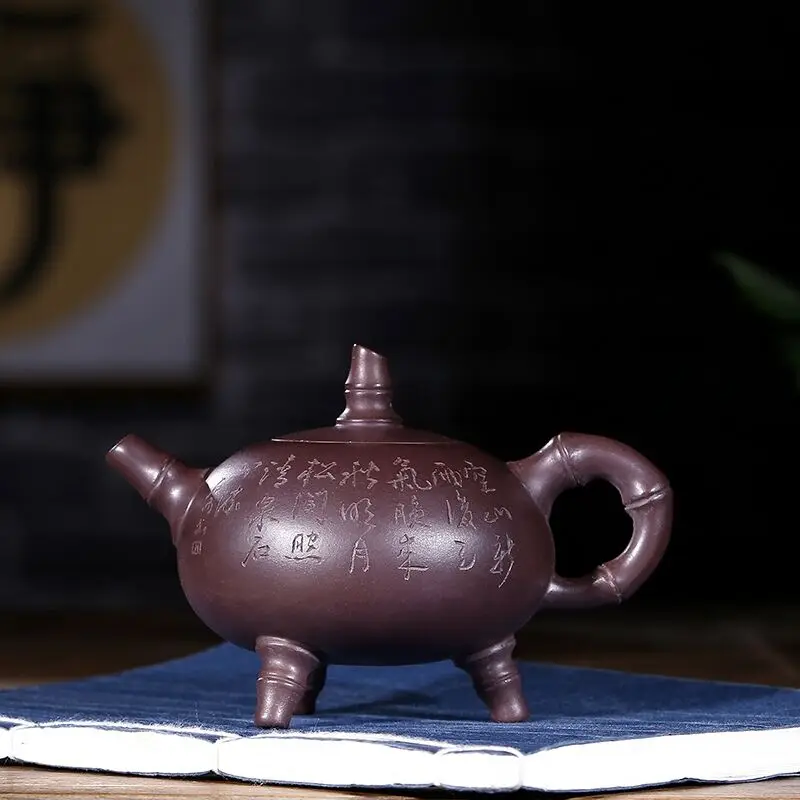 

Chinese teapot Yixing purple clay teapot ore old purple clay high-footed bamboo sketch capacity teapot tea set Kungfu tea set