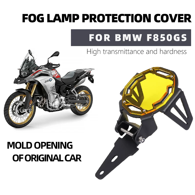 For BMW R1200GS R1200 GS R1250GS ADV LC F750GS F800GS F850GS S1000XR G310 Adventure Fog light Protector Guard Lamp Cover | Автомобили и
