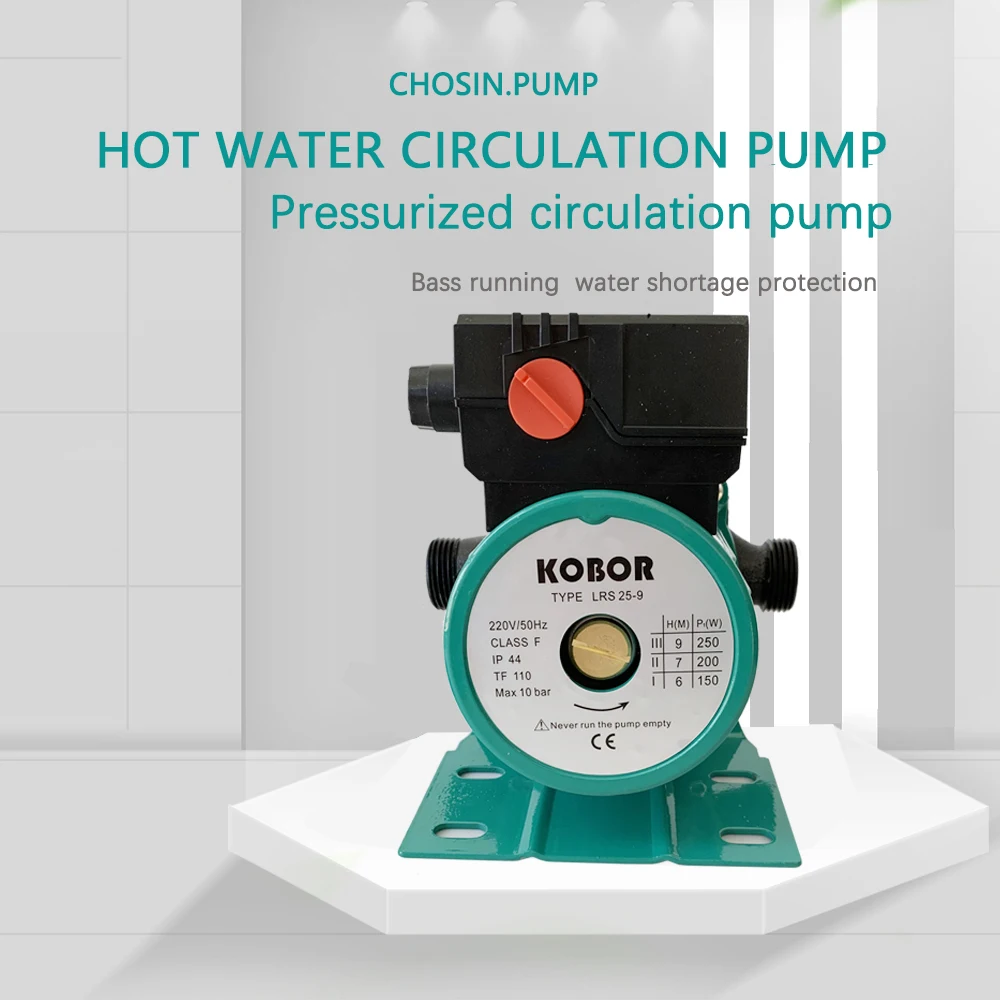 Домашний циркуляционный насос для горячей воды 320 Вт обогрева ультра тихий