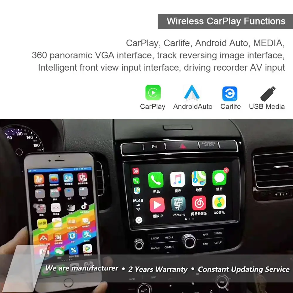Беспроводная CarPlay Android Автоматическая модернизация для Porsche Cayenne Macan Panamera 911 718 PCM 3 1