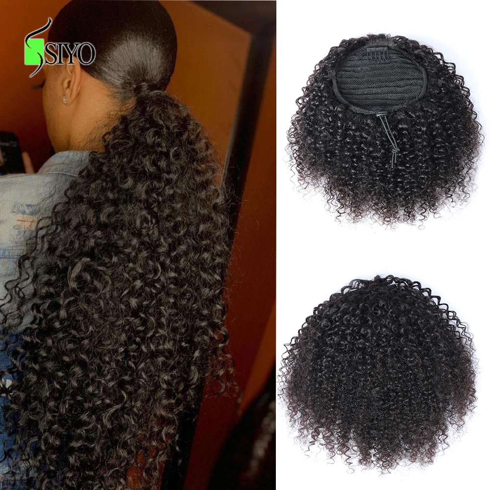 

SIYO афро кудрявые конский хвост бразильские человеческие волосы кудрявые конский хвост для черных женщин 100% Реми наращивание волос