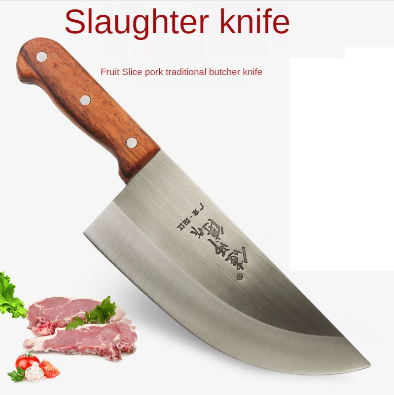 

MeatCleaver бытовой кухонный нож для убоя из нержавеющей стали специальные ножи мясные клипсеры утолщенные клипсеры для костей